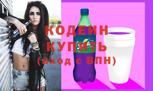 MESCALINE Баксан