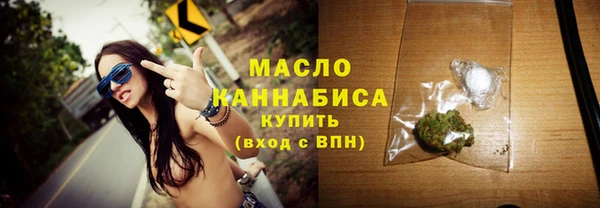 не бодяженный Балабаново