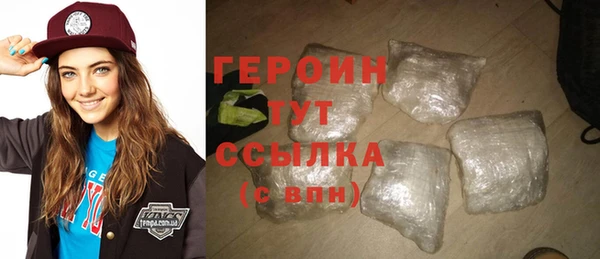 mix Балахна