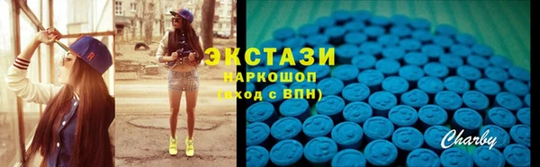 не бодяженный Балабаново