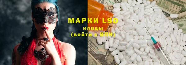 MESCALINE Баксан