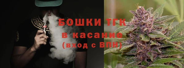 mix Балахна