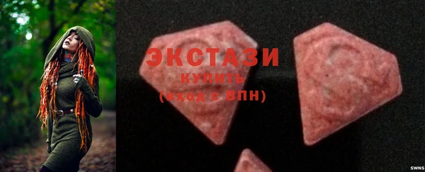 не бодяженный Балабаново