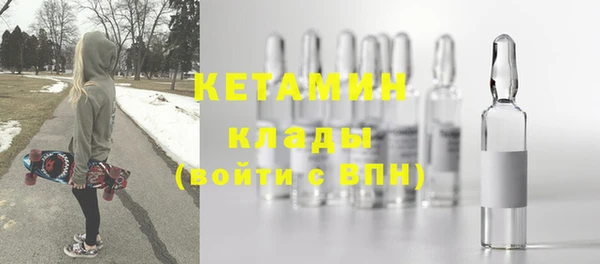 mix Балахна