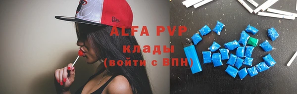 не бодяженный Балабаново