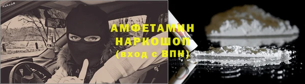 не бодяженный Балабаново