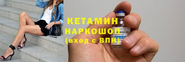 не бодяженный Балабаново
