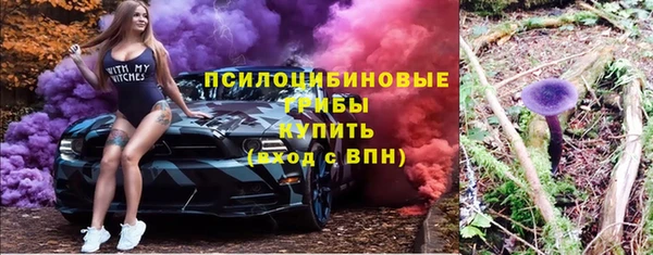 mix Балахна