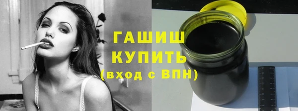 MESCALINE Баксан