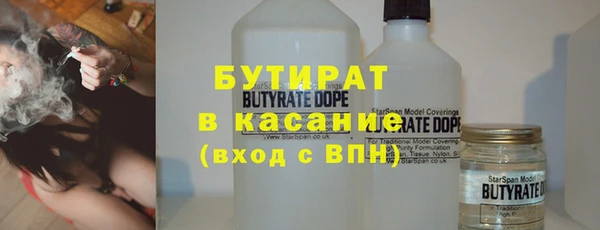 mix Балахна