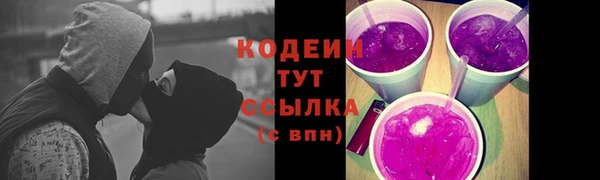 mix Балахна