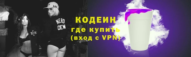 mix Балахна