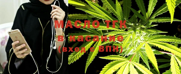 не бодяженный Балабаново