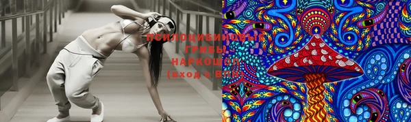 не бодяженный Балабаново