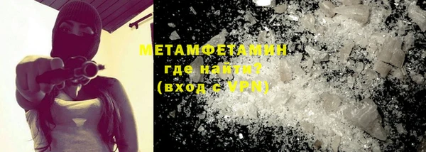 mix Балахна