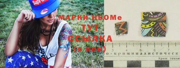 mix Балахна