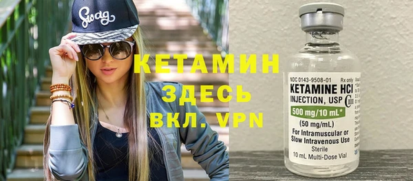 MESCALINE Баксан