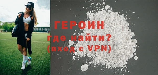 mix Балахна