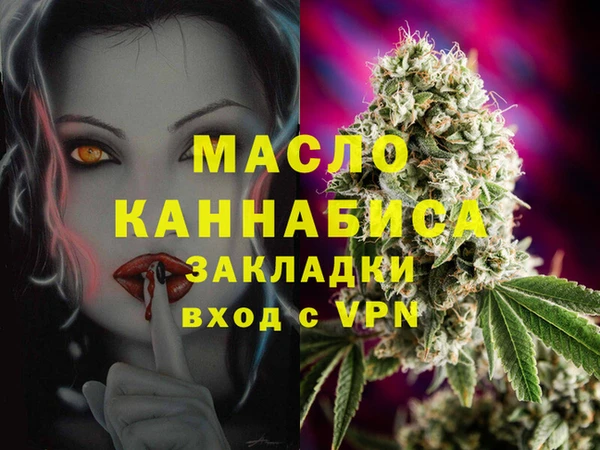 mix Балахна