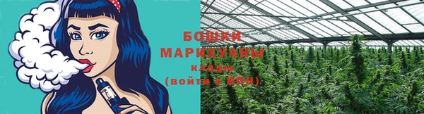 MESCALINE Баксан