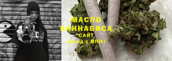 не бодяженный Балабаново