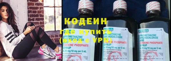 не бодяженный Балабаново