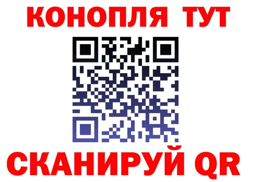 МЕФ VHQ зеркало площадка OMG Городовиковск